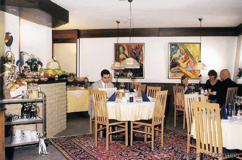 Ars Vivendi Hotel 科隆 餐厅 照片